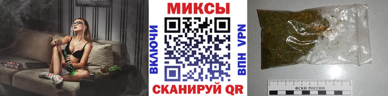 купить наркоту  Удачный  БУТИРАТ жидкий экстази 