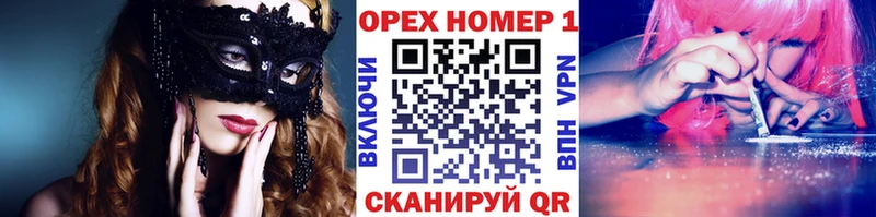Cocaine 97%  Удачный 