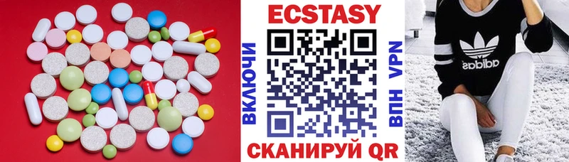 Ecstasy бентли MEGA зеркало Удачный