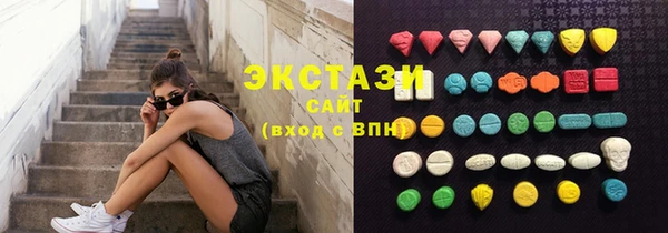 бутик Аркадак