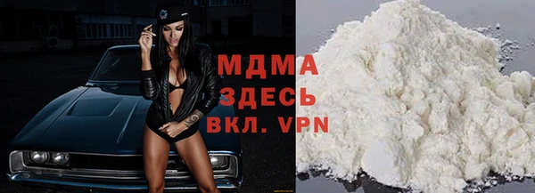прущие крисы Арсеньев