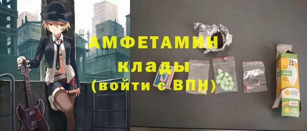 Альфа ПВП Алексеевка