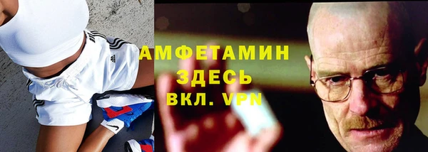 прущие крисы Арсеньев