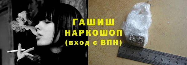 прущие крисы Арсеньев