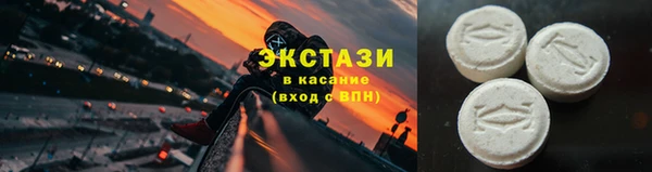 бутик Аркадак