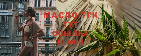 бутик Аркадак