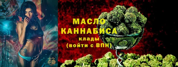 прущие крисы Арсеньев