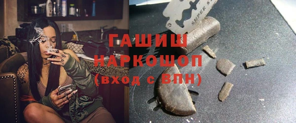 бутик Аркадак
