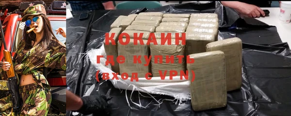 прущие крисы Арсеньев