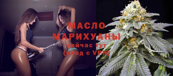 бутик Аркадак