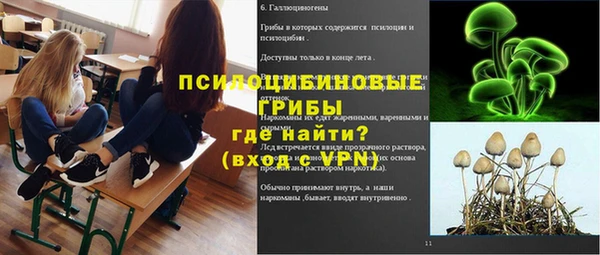 бутик Аркадак