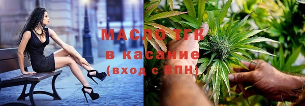 альфа пвп Ростов