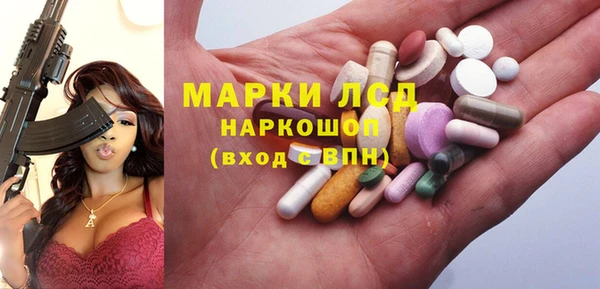 бутик Аркадак