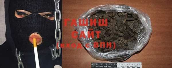 бутик Аркадак