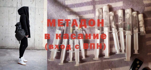 прущие крисы Арсеньев