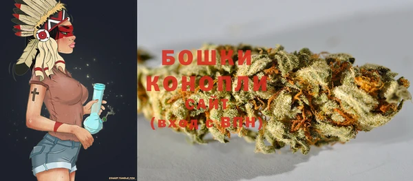 бутик Аркадак