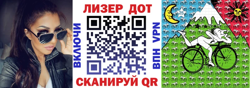 Наркотические марки 1,8мг  даркнет сайт  Удачный 