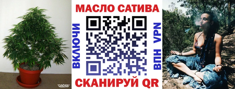 даркнет состав  Удачный  ТГК вейп с тгк 